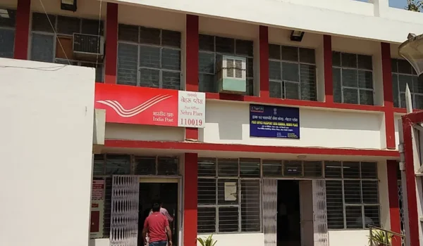 Post Office Passport Seva Kendra